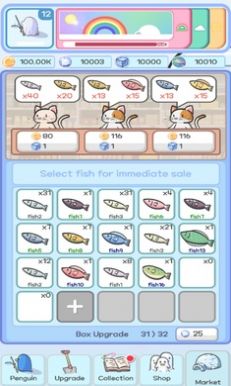 企鹅冰钓3