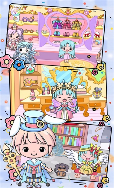 尤雅小镇梦幻世界1