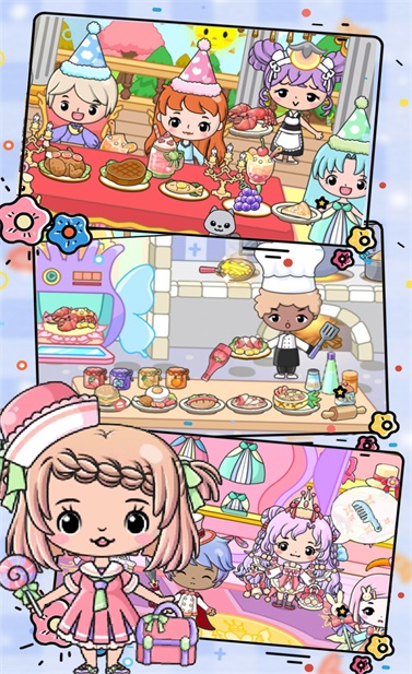 尤雅小镇梦幻世界2