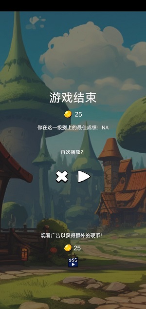 嘟嘟奇克1