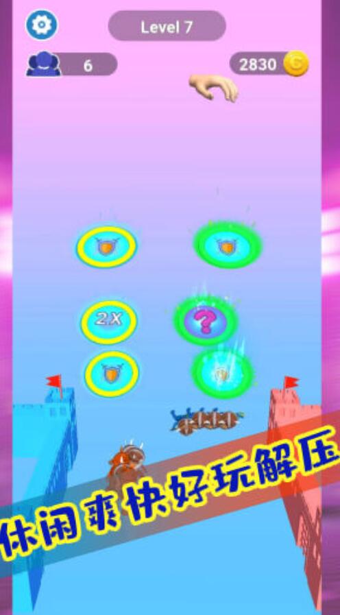 极限热血对决1