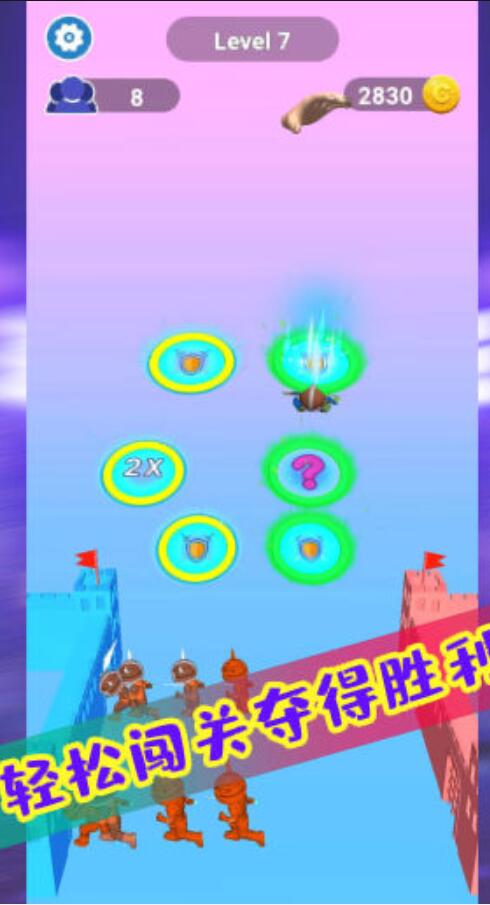 极限热血对决3