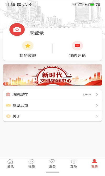 甲秀南明 甲秀南明