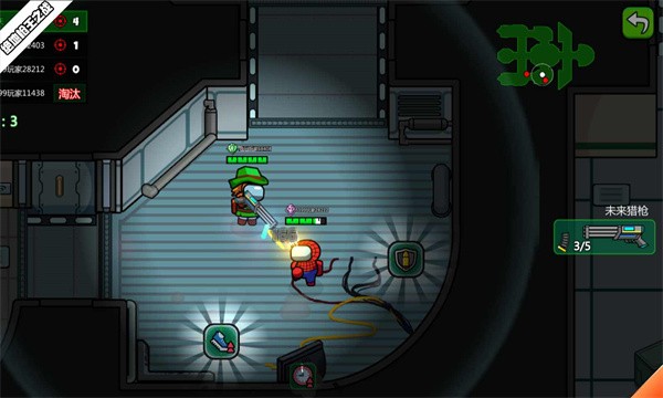 绝地枪王之战太空人免广告版