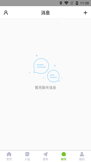 水产商城1