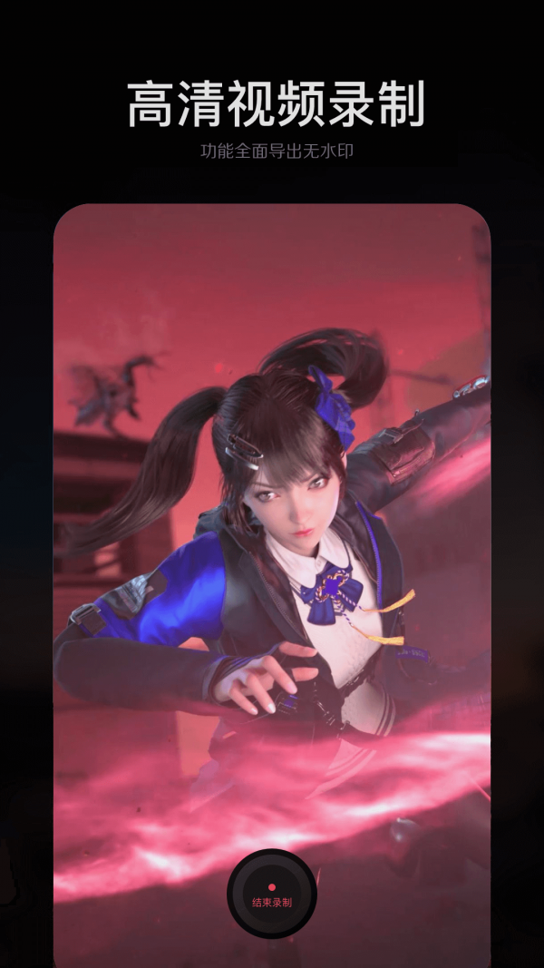 手机ps修图大师1