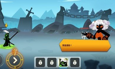 火柴人瞅你咋地无限金币版2