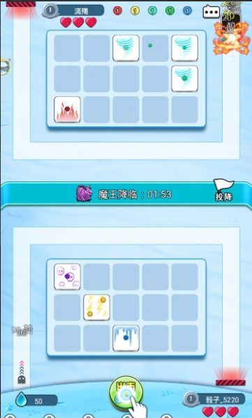 骰子大战无限钻石版1