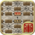 军棋大战