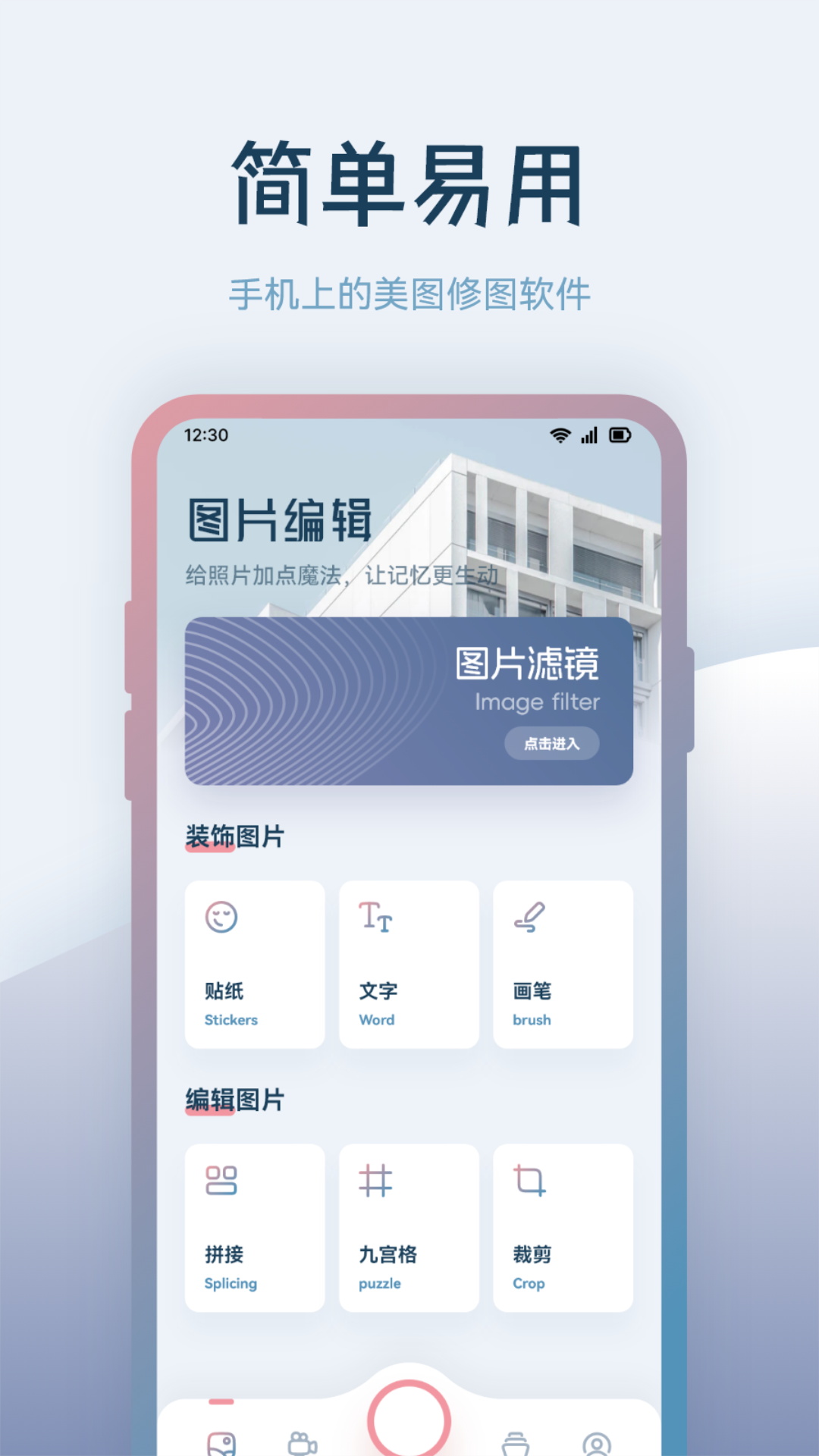 晨曦视频制作0