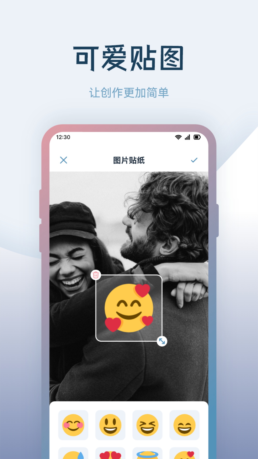 晨曦视频制作1