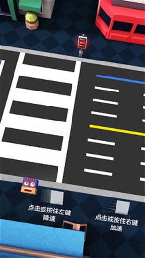 熊孩子过马路同人版