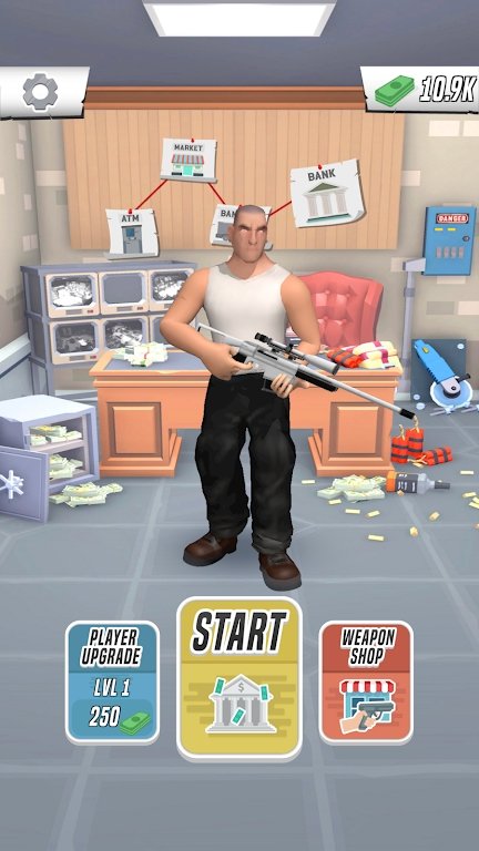 狩猎回家的道路2