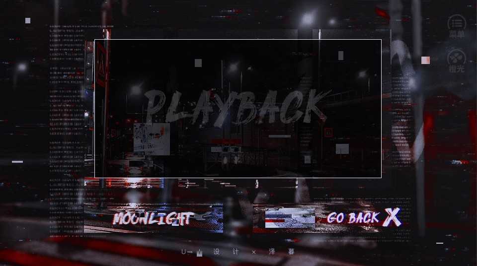 里婪卡之星(清软)无限鲜花版0