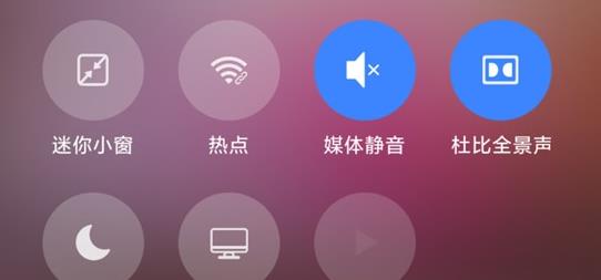 Pg电子模拟器pc模式(图1)