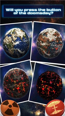 下一秒地球爆炸游戏1