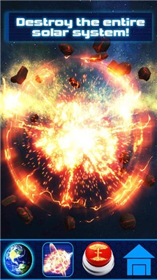 下一秒地球爆炸游戏2