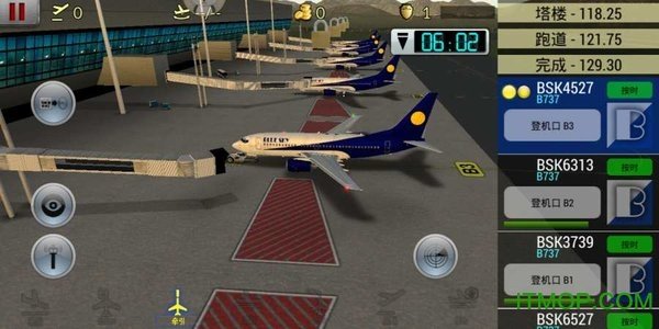 梦幻机场本8.1.00