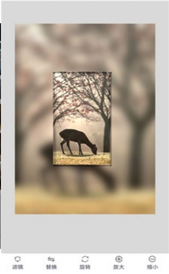 切图与拼图制作1