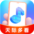 天际多看软件