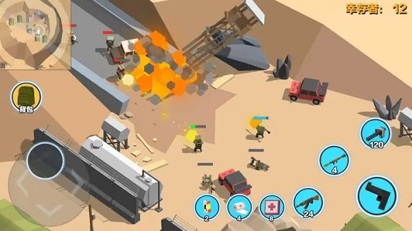 求生之王国际服0