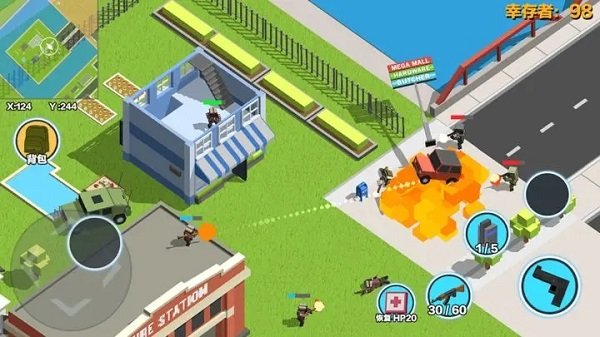 求生之王国际服