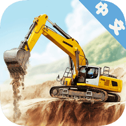 模拟建造3解锁全部车辆版