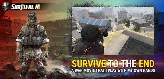 特种部队幸存者M3