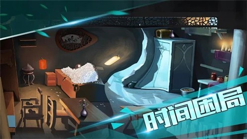 迷失无人村 迷失无人村