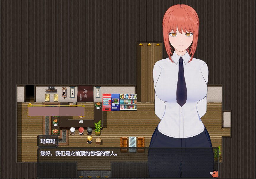 电锯人温泉旅行篇0