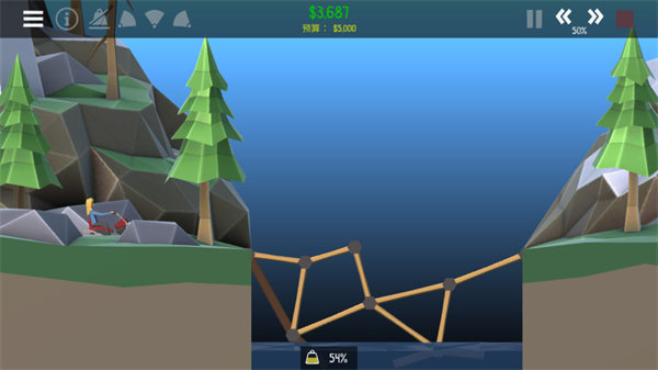 桥梁建造师2中文版0