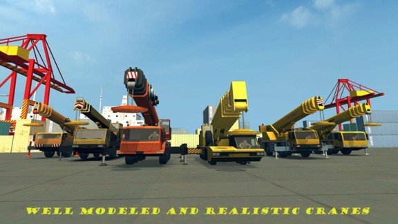 起重吊车模拟器1