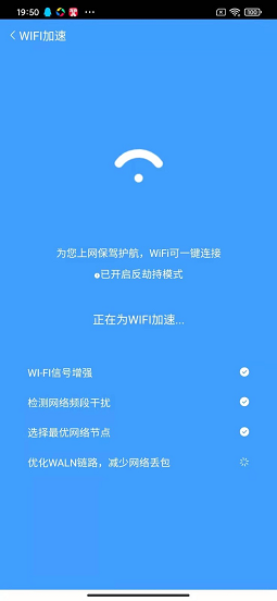 网络小行家1