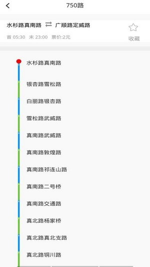 时刻公交4