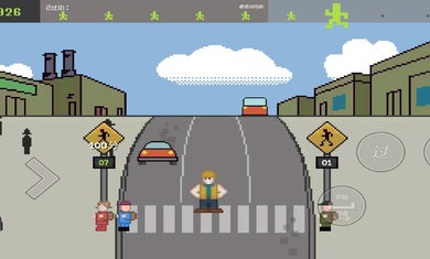 小朋友过马路模拟器1