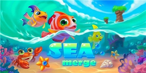 海洋融合2