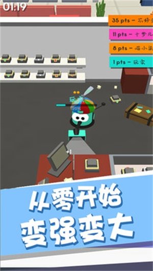 拥挤的像素城市0