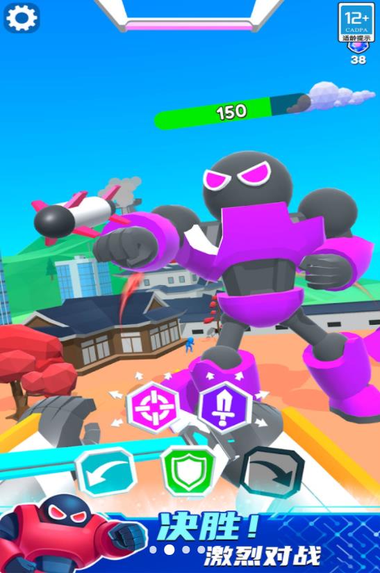 机甲进化对决免广告版1