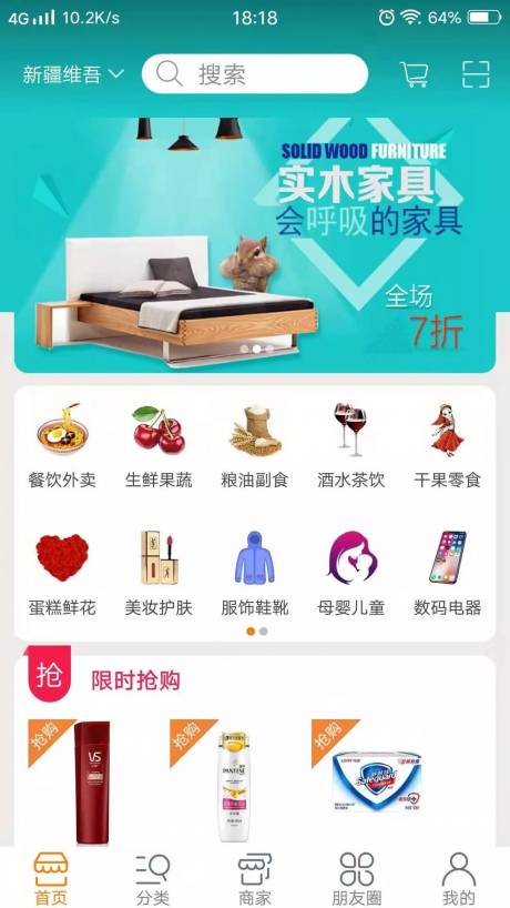 百品汇1