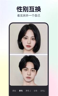 秀拍换上自己照片唱歌