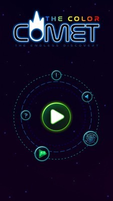 彩色彗星2