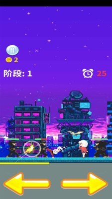 拯救爱丽丝安卓版4