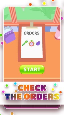 烹饪切片3D手游1