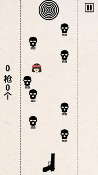 怪咖先生 怪咖先生