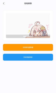 迷你小助手20234