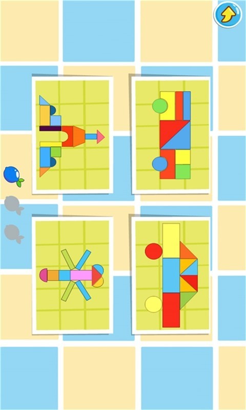 我爱拼模型下载4