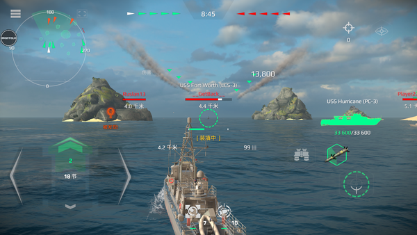 现代战舰无限美金金条本1