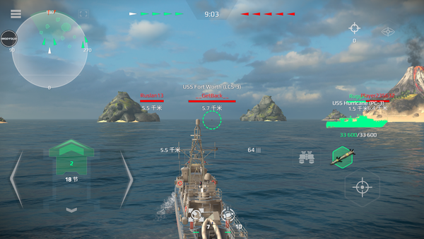 现代战舰无限美金金条本2