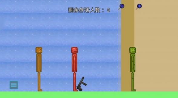 甜瓜奇妙游乐园1