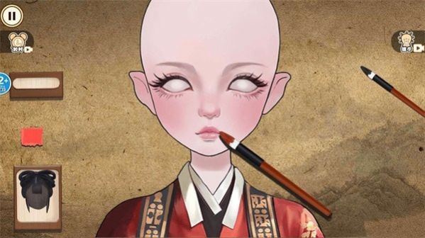 素人改造高手2